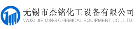 沃龍科技logo